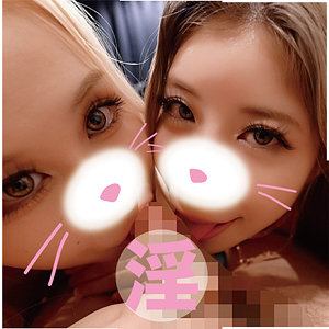pcotta601【痴女エロ動画】つかしゃふ＆ここしゃふ