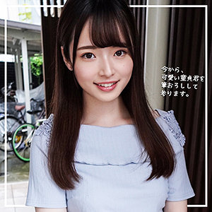 oreco238【痴女エロ動画】めいちゃん