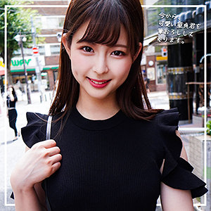 oreco239【痴女エロ動画】ゆきちゃん